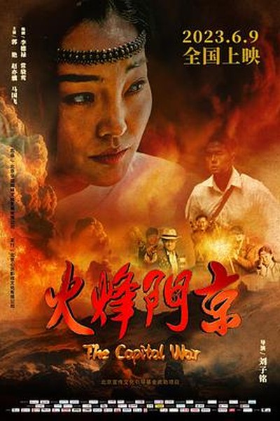 深海秘语