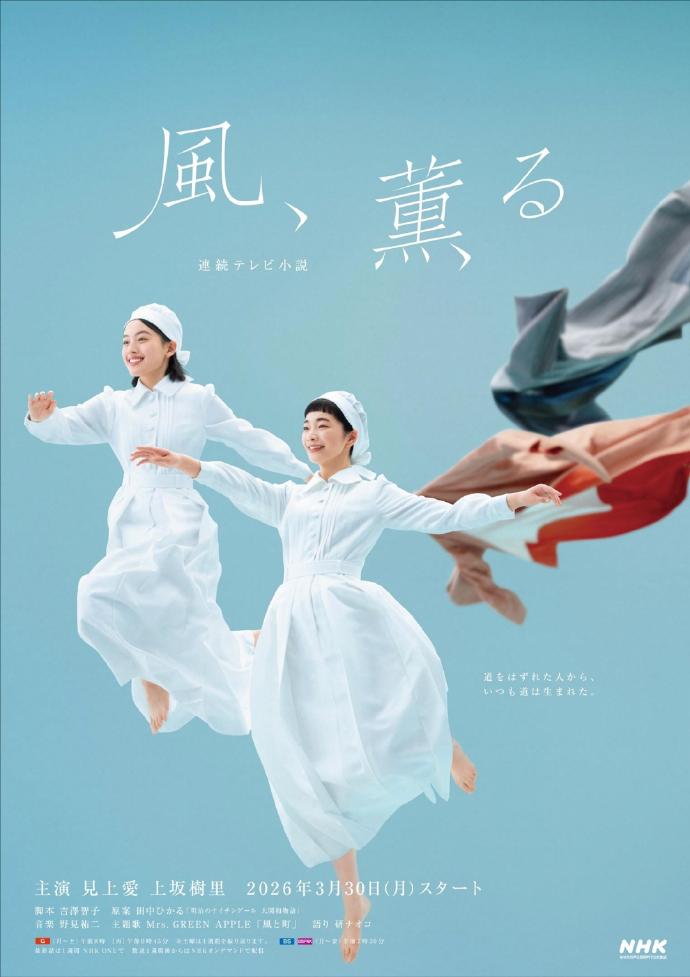 老婆骚影视：教父传奇